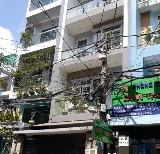 Bán nhà góc 2 mặt tiền đường Ngô Quyền, Q10, DT 3.6x16m nhà nát, có GPXD 6 tầng giá chỉ: 15 tỷ