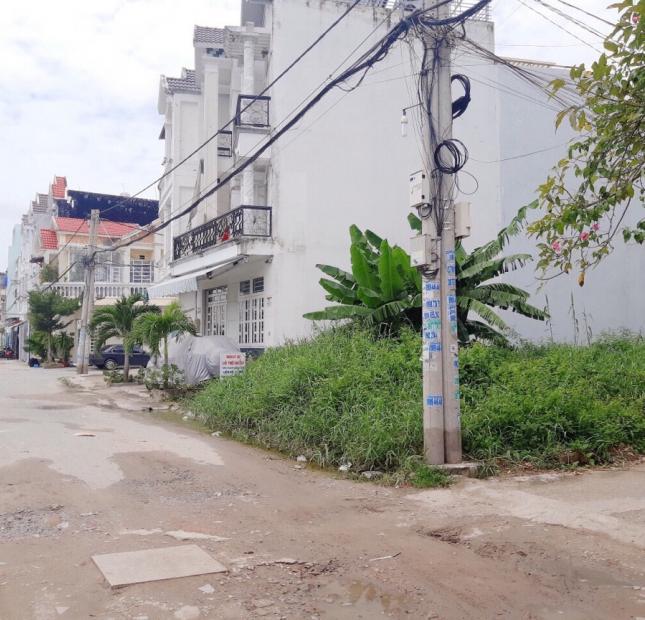 Bán gấp lô đất góc 2 mặt tiền xe hơi Đường Nguyễn Thị Hương, Nhà Bè, Giá 5 tỷ (10x12.5m)