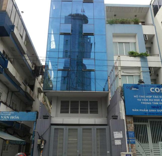 	Bán nhà hẻm 10m Nguyễn Cửu Vân (8*25m) TXD căn hộ cao cấp hầm 7 tầng, 27.5 tỷ