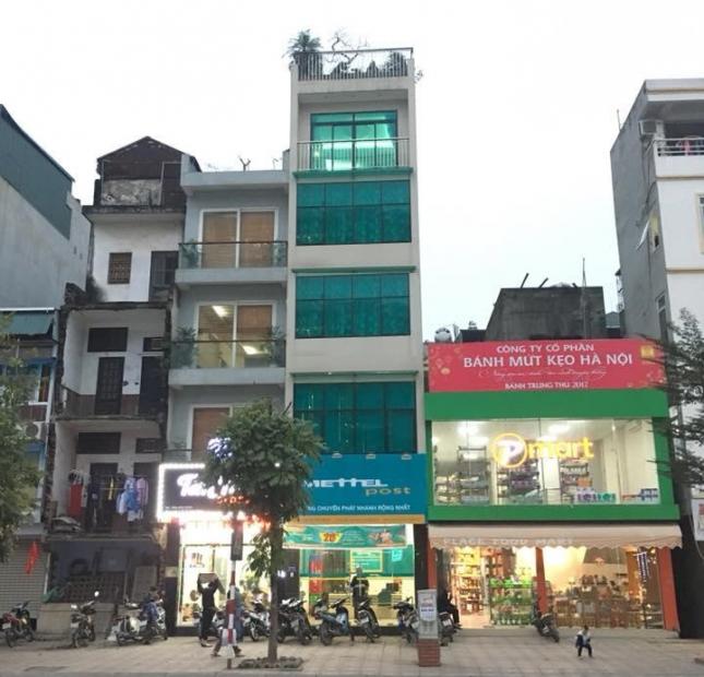 Bán nhà mặt phố Lạc Long Quân, DT 82 m2, MT 6.5m, giá 23.5 tỷ