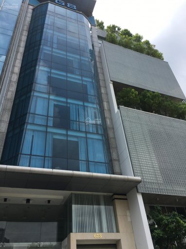 Tòa nhà MT Nguyễn Văn Cừ, P2, Q5 DT: 7x28m, kết cấu: H + 8 lầu + sân thượng + thang máy