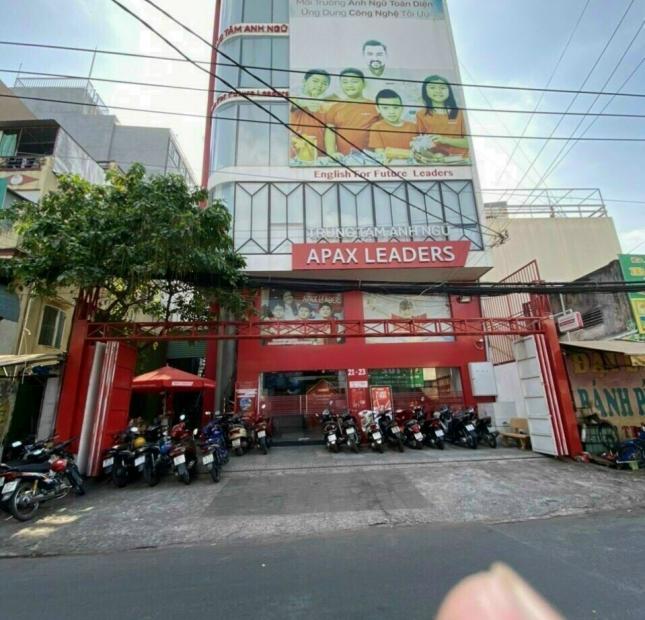 Hạ giá siêu sốc từ 42 Tỷ xuống còn 36 Tỷ, TOÀ NHÀ MT đường Đồng Nai,Q.10.