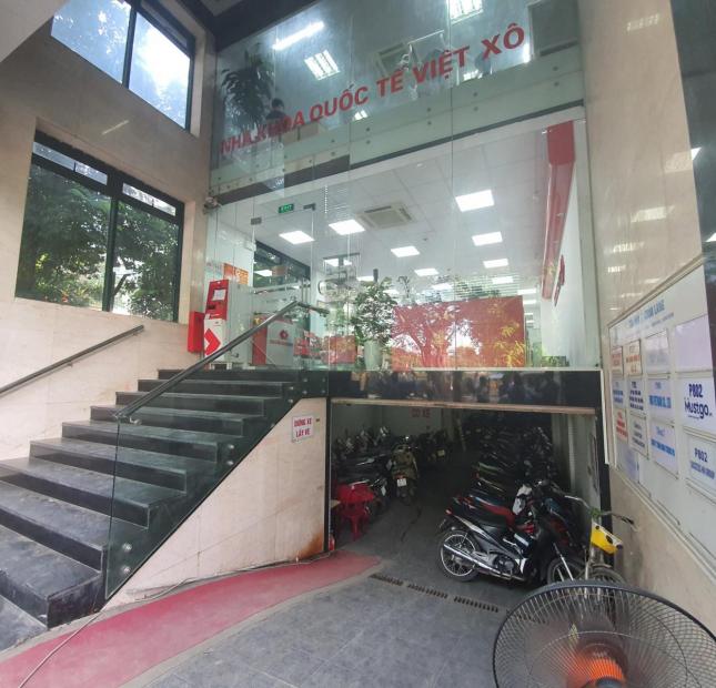 Cho thuê sàn văn phòng hoàn thiện 35m2 giá 10tr tại số 71 Chùa Láng, Đống Đa, Hà Nội