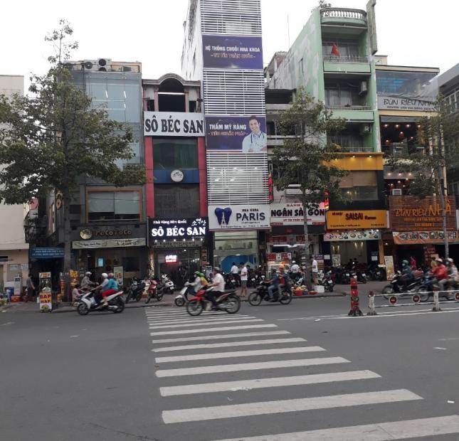  Hàng hiếm bán tòa nhà MT Trần Hưng Đạo, Q5. DT: 4.8x21m, hầm 7 lầu HĐ 105tr/th, giá: 34.5 tỷ
