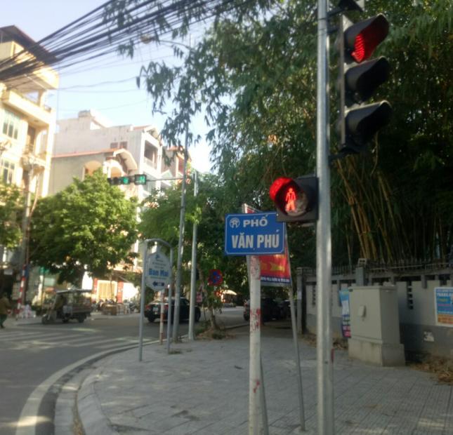 3 ty 75, Bán Nhà Văn Phú, Hà Đông 60m x 4 Tầng, Phân Lô, Ô tô, LH 0981263018.