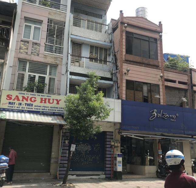 Bán nhà MT đường Nguyễn Trãi, Bùi Hữu Nghĩa, Q5 DT: 4.2x20m, NH: 8.2m, 4 lầu,