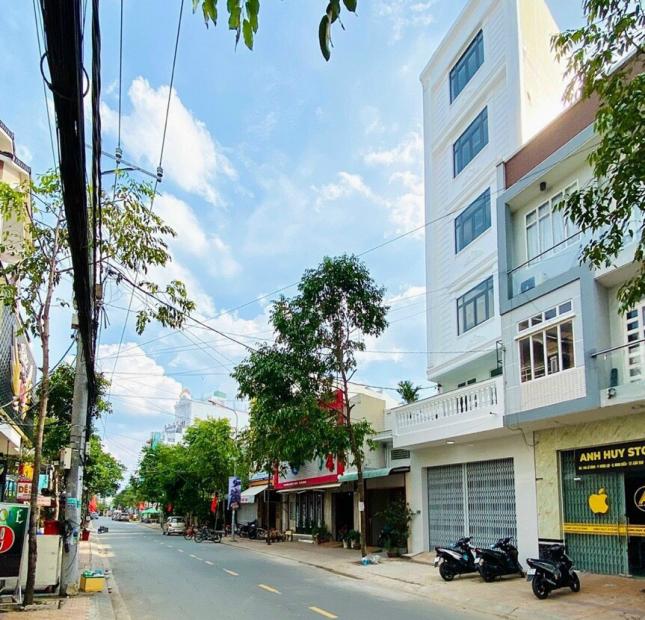 tinBán nhà 5 lầu mặt tiền đường Lê Bình , nhà đẹp , sổ hồng hoàn công , giá 9.2 tỷ