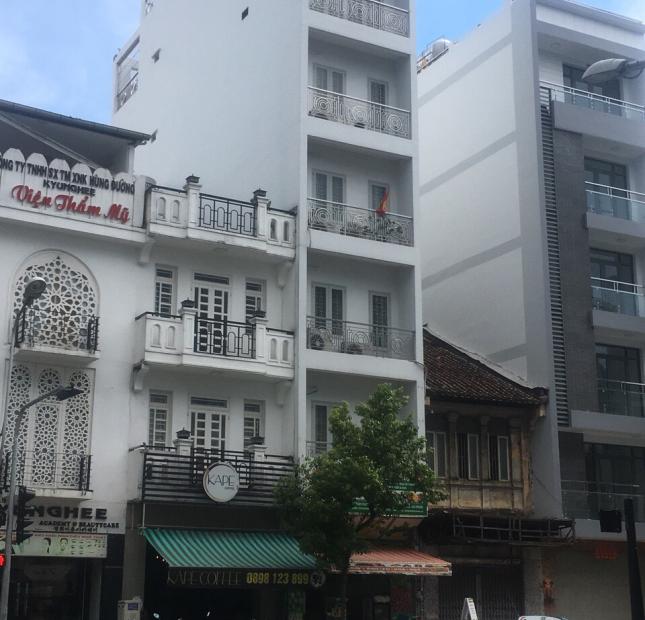 Bán nhà mặt tiền Nguyễn Giản Thanh, Q. 10, DT 10x7m giá chỉ hơn 15 tỷ 