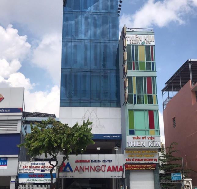 Bán nhà Hoàng Dư Khương 4.5x16m trệt 4 lầu cho thuê 45tr giá 25 tỷ. LH: 0909.746.977