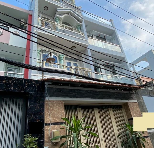 bán nhà 5.7 tỷ, 4x17m 4 lầu hẻm 4m đường phan anh, phường hiệp tân