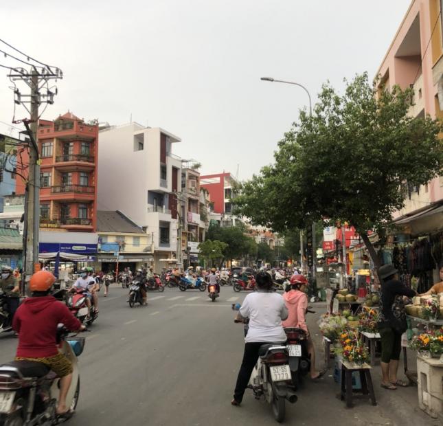 Bán nhà đường Nguyễn Văn Nghi, Phường 5 quận Gò vấp, 5 phòng ngủ