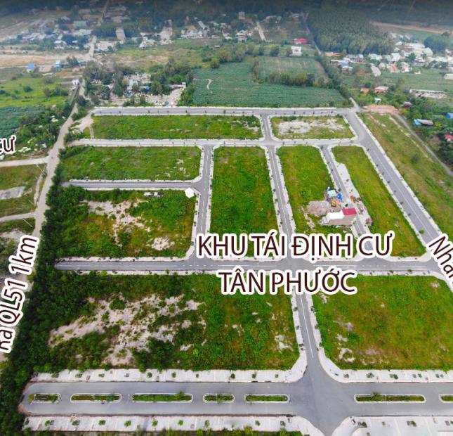 Bán 340m2 đất ở Gần UBND phường Tân Phước