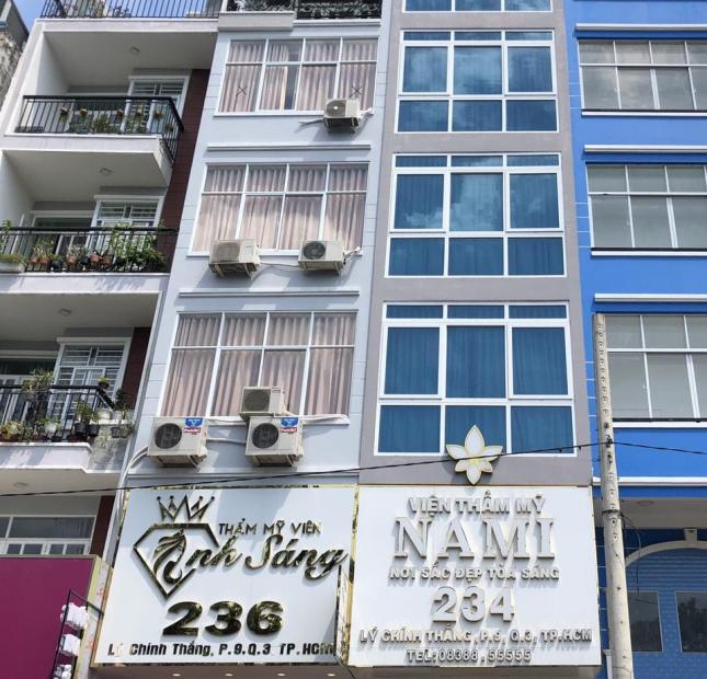 Bán nhà mặt tiền đường Thái Văn Lung phường Bến Nghé Quận 1 DT(4.2x27) trệt 4 lầu giá bán 67 tỷ
