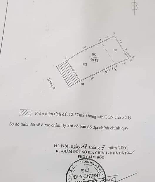 MẶT PHỐ HAI BÀ TRƯNG-LÔ GÓC- CẠNH LÒ- ĐẠI HỌC DƯỢCphố Cảm Hội 75 m Mt 5 giá 10.2 tỷ 