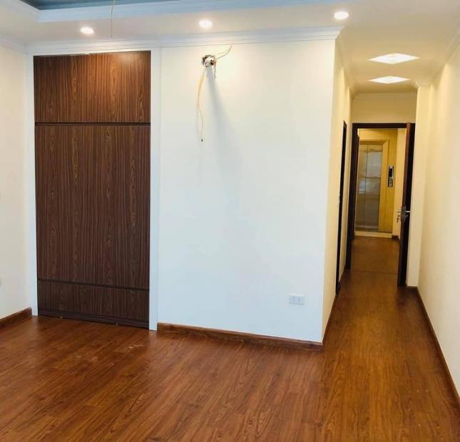 PHỐ HÀM NGHI. PHÂN LÔ.GARA ÔTÔ. 7 TẦNG THANG MÁY. DT: 40m2. Mặt Tiền 4.1m. Giá 6.7 tỷ. 