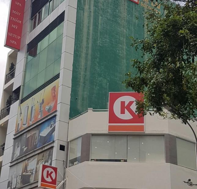 bán nhà mới xây ngay vòng xoay dân chủ đường 3-2 q10 vị trí kinh doanh dt 4,3x20 nhà 1 hầm 5 lầu giá 27,2 tỷ 