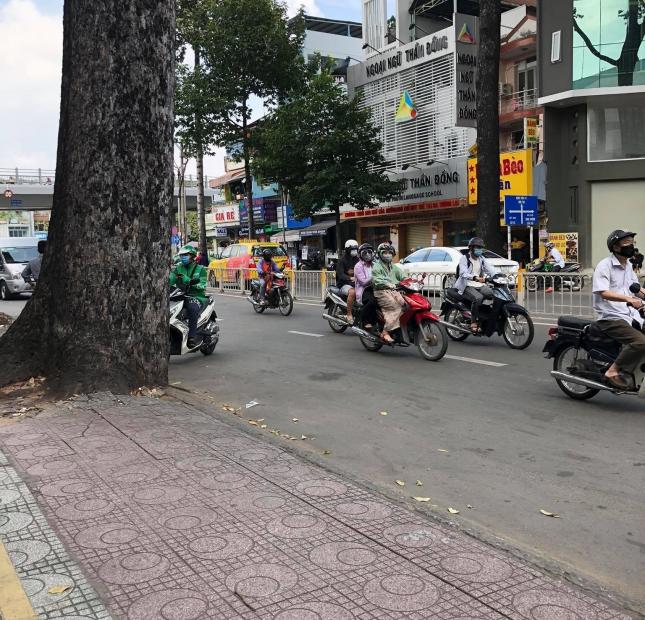 Chơi Forex thua lỗ Bán gấp nhà Vip Khu Bắc Hải, Đường Đồng Nai, Quận 10, 1T3L, 60m2 , giá chỉ 5.7 Tỷ