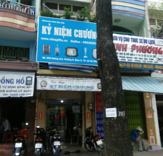 Cần bán gấp nhà hẻm 285/ Trần Bình Trọng phường 4 gần mặt tiền đường Quận 5