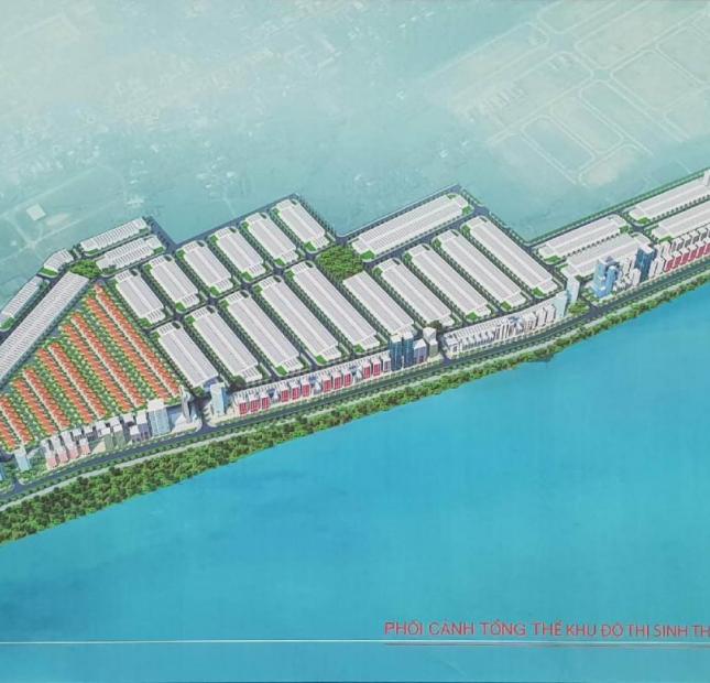Chính thức nhận đặt chỗ dự án Vịnh An Hòa, ngay Sân bay Chu Lai 150m2