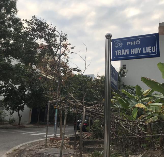 Bán nhà mặt phố Trần Huy Liệu, ph Tứ Minh, HD 69.75m2, mt 4.5m, 2.8 tỷ 