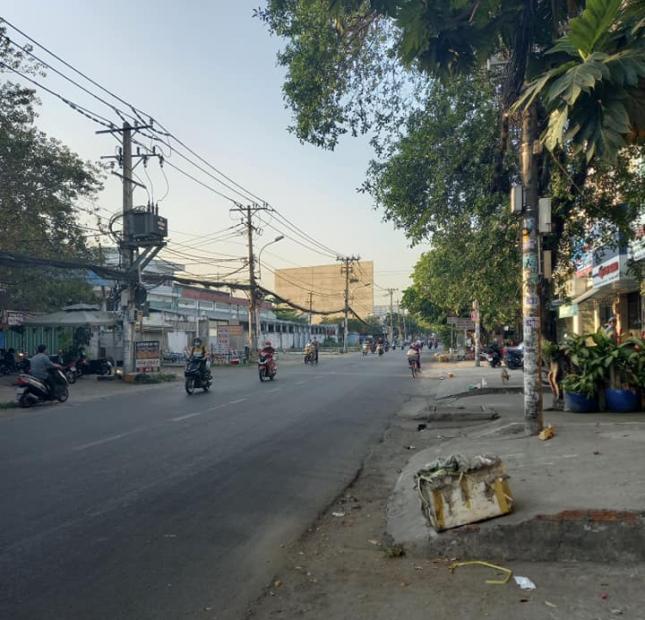 MTKD Phan Anh, Tân Phú, 80m2, 4x20, 4T, vỉa hè 7m, kd đỉnh, đầu tư chất, nhỉnh 12 tỷ TL
