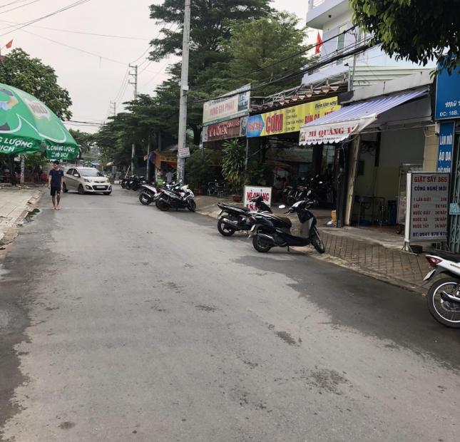 Bán đất hiện hữu mặt tiền đường số 12 phường Hiệp Bình Chánh sát coopmart bình triệu