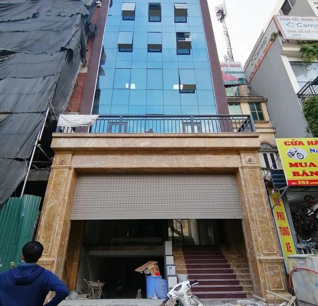Bán tòa văn phòng 9 tầng mặt phố Hoàng Quốc Việt. Dt 300m2, mt 10m, GIÁ 160 Tỷ