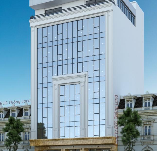 Bán gấp tòa nhà 9 tầng xây mới phố Hoàng Ngân_Nguyễn Thị Định. DT230m2, MT16m, Giá 138 tỷ