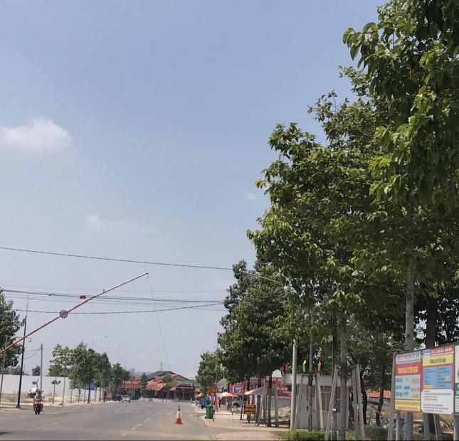Cần bán lô đất khu vực became Bình Phước, QL14, cần bán nhanh với giá 6xx/200m2.