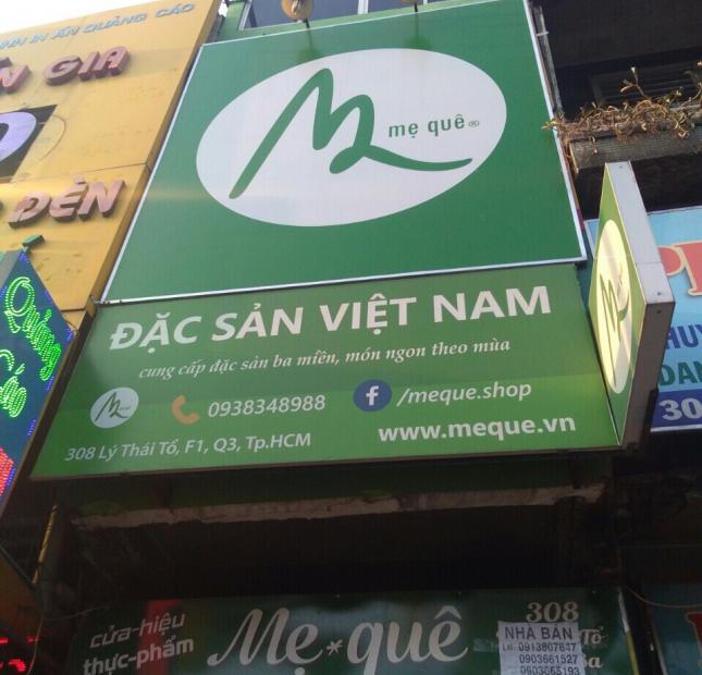  Bán gấp nhà hàng MT Trần Hưng Đạo, Bùi Hữu Nghĩa P3, Q. 5 giá 56.5 tỷ, DTCN 160m2