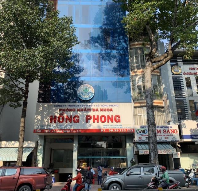 Siêu phẩm building mặt tiền đường Nguyễn Thái Bình, 7 lầu, 12x20 giá 80 tỷ.