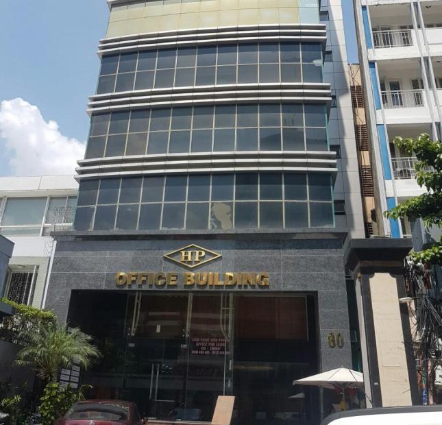  Bán building hầm 8 lầu MT Lê Hồng Phong, P3, Q5, DT: 10x21.5m. HĐT: 446tr/th, giá 115 tỷ