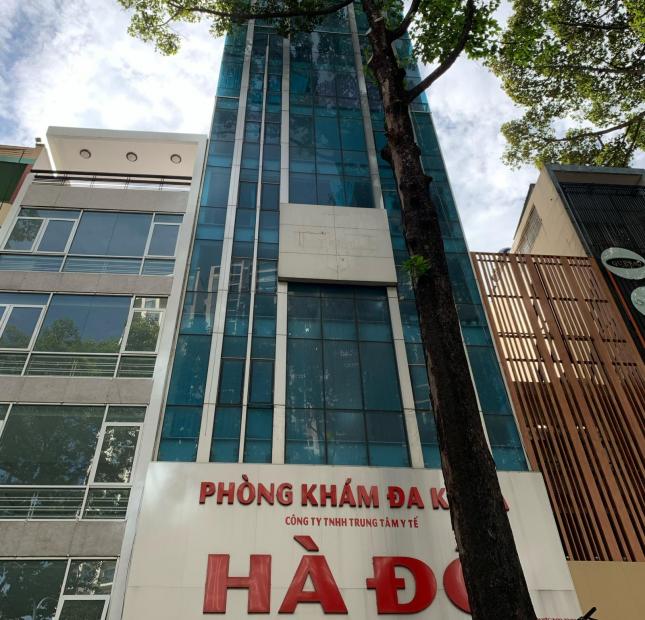 Bán gấp nhà mặt tiền Nguyễn Cảnh Chân, Quận 1, 5.2x18m CN 86.4m2, 6 tầng, chỉ 42 tỷ