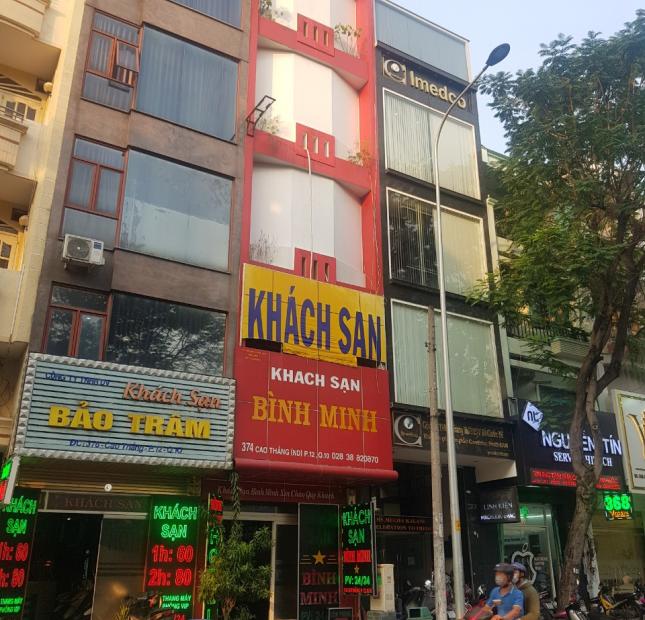  Bán nhà mặt tiền Nguyễn Chí Thanh đối diện cổng bệnh viện Chợ Rẫy Q5, 4.4x19m, trệt 3 lầu giá 40 tỷ