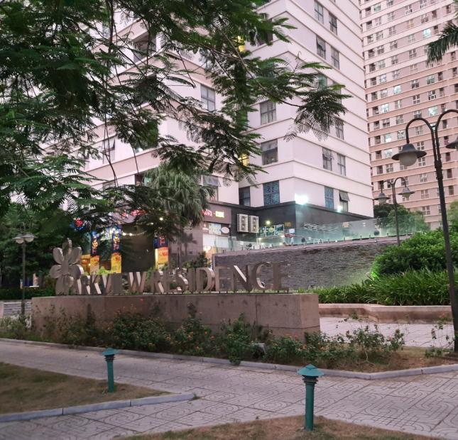Cho thuê căn góc tòa cao cấp HJK Park View Dương Nội, 62m-2PN, 5.5TR