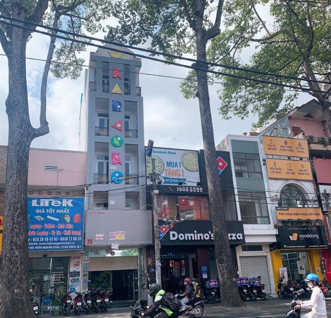 Chính chủ bán gấp nhà đường Nguyễn Trãi - Nguyễn Cư Trinh, Quận 1, 5,2x23m, 6 lầu, 15P, giá 32 tỷ