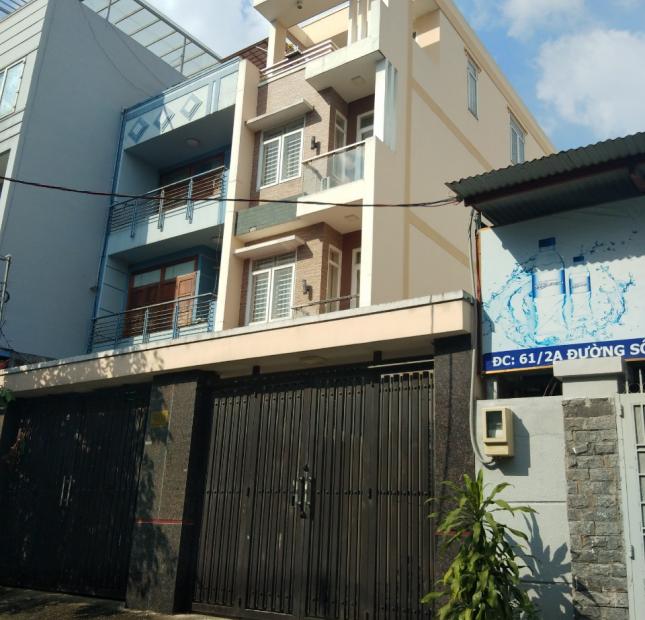 Bán gấp căn nhà HXH Nguyễn Thái Sơn, P4, DT 4,8 x 20m. Giá 7,3 tỷ