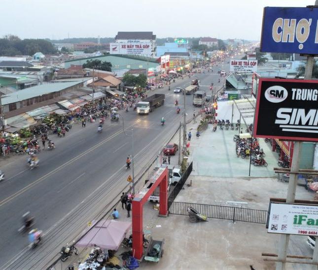 Khu đô thị chợ Nhật Huy thuộc phườngHòa Lợi, Huyện Bến Cát, Bình Dương.