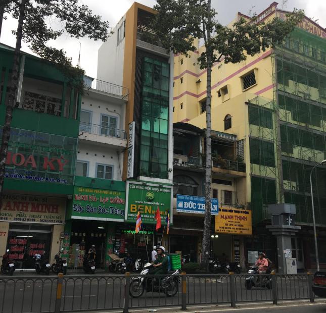bán nhà 2mt hồng bàng quận 5 dt 4x20 nhà 4 lầu giá 33 tỷ