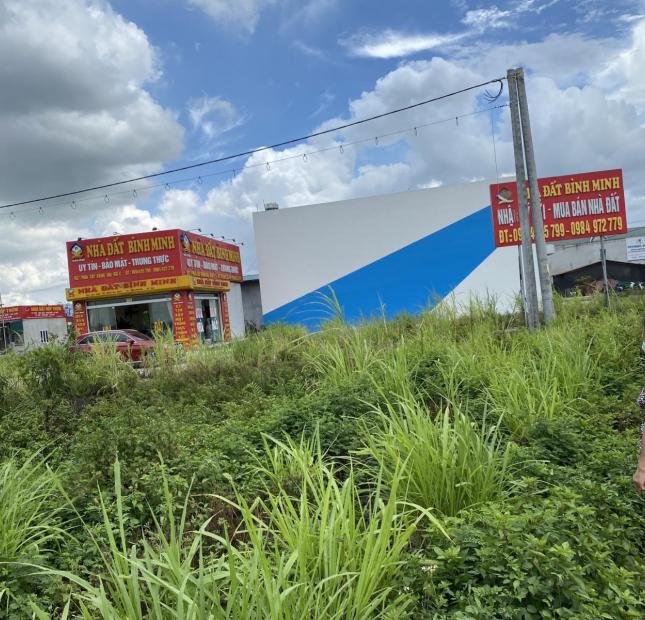 Bán đất mặt đường BigC vành đai phía Tây phường Ninh Phúc, Ninh Bình