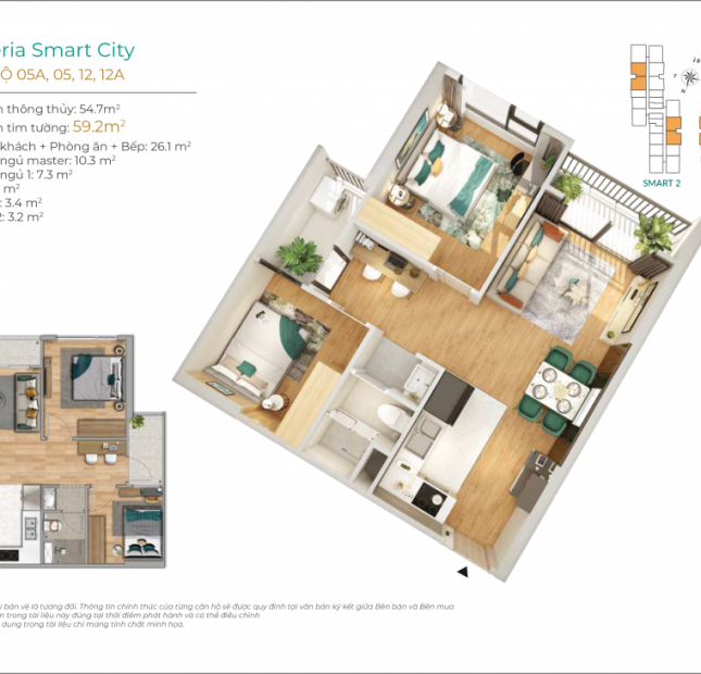Imperia Smart City-Nhận ngàn quà tặng khi mua căn hộ 2PN+1 55m2 giá từ 2 tỷ