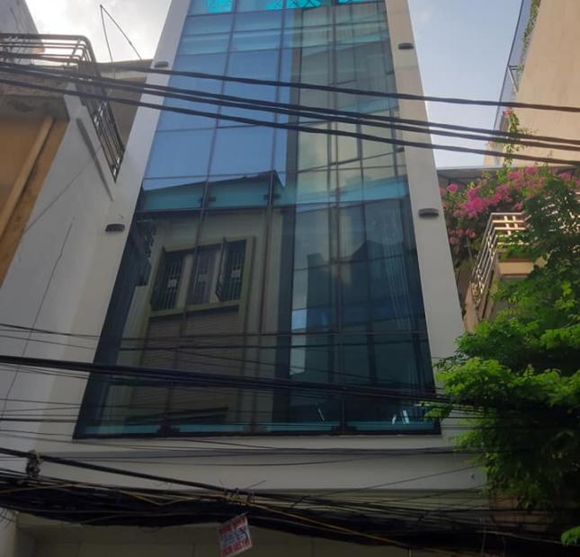 Bán nhà phố Nguyễn Lương Bằng,Đống Đa,kinh doanh,văn phòng,77m,7 tầng,giá 16 tỷ.