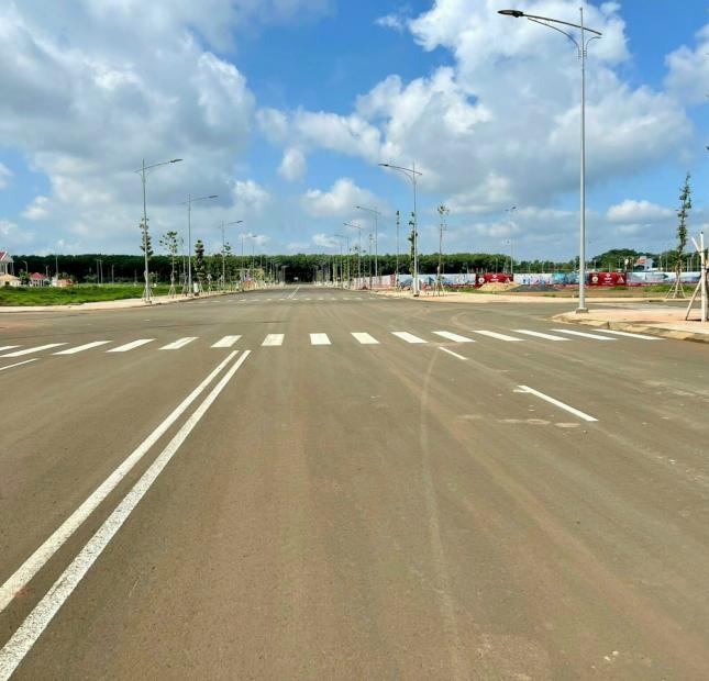 Bán đất nền dự án ngay trung tâm hành chính mới phú riềng  Bình Phước diện tích 120m2  giá 1.2 Tỷ