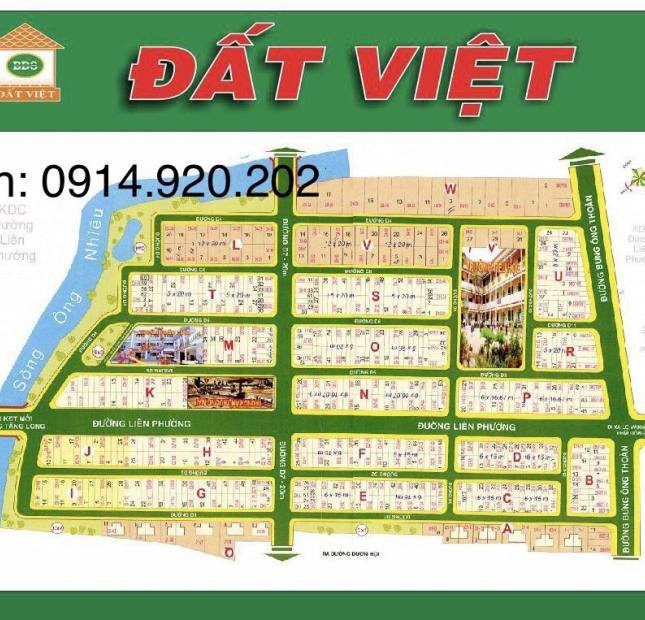 Bán đất nền dự án Sở Văn Hóa đường Liên Phường, Phú Hữu, TP Thủ Đức, sổ đỏ riêng