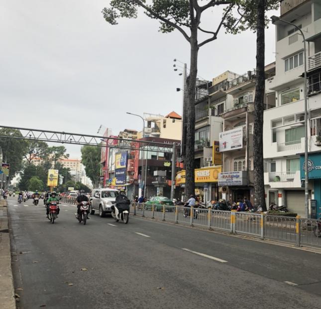 Bán nhà  MT Phan Xích Long - Q. Phú Nhuận. DT: 4 x 18 nở hậu, KC: 6 tầng