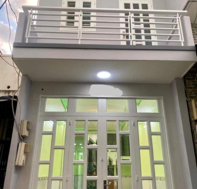 Bán nhà Quận 7 siêu rẻ - Chỉ 4.25Tỷ - 60M2 - HXH TỚI NHÀ.