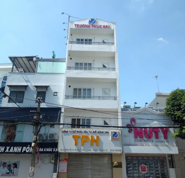  Bán nhà MT gần Nguyễn Bỉnh Khiêm, Đa Kao Q1, (4.2x8m) – 4 Lầu, TN: 35 triệu/tháng - 15 tỷ