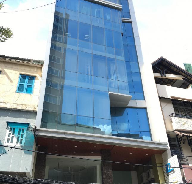 Bán nhà MT Phan Xích Long, Q. Phú Nhuận, DT: 8x18m, nở hậu 9m, GPXD 1h 8 lầu, Giá: 90 tỷ . LH : 0902650739 (24/24)