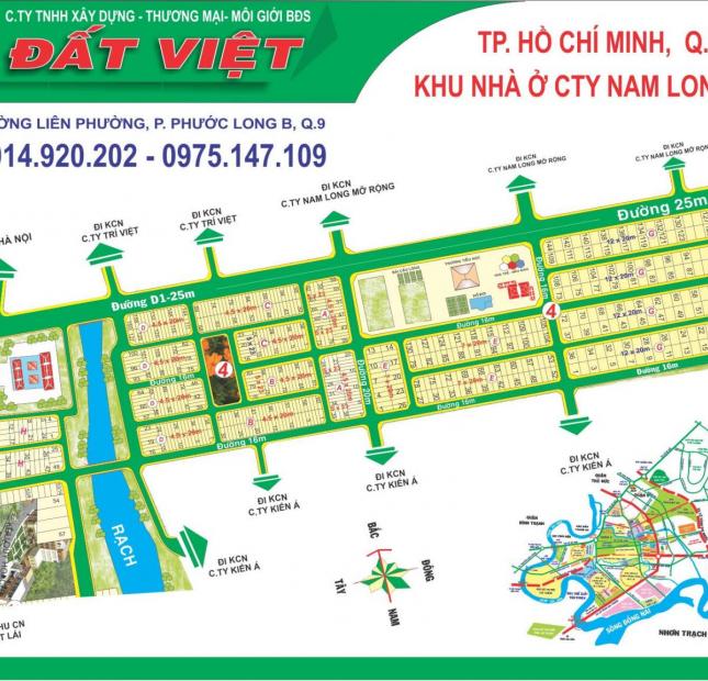 Bán đất khu dân cư Nam Long Quận 9 (TP Thủ Đức), lô biệt thự G65, dt 12x20m, giá 67tr/m2