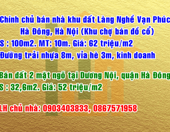 Bán đất 2 mặt ngõ tại tổ dân phố Quyết Tâm, Phường Dương Nội, Hà Đông, Hà Nội